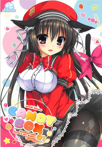 (C83) [Dragon Kitchen (かにばさみ、さそりがため)] CANDYBOX 01 (恋色マリアージュ)