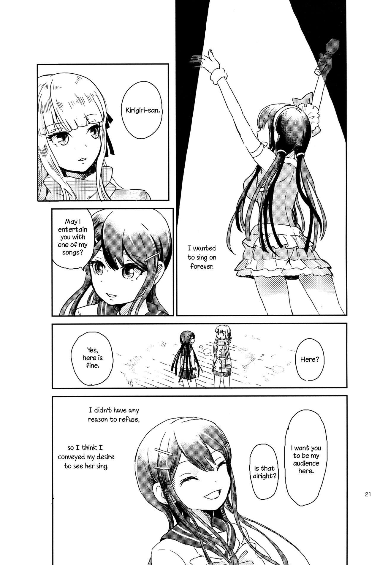 (サンクリ62) [ピコソレノドン (322g)] 花の根元で待ち合わせ (ダンガンロンパ) [英訳]