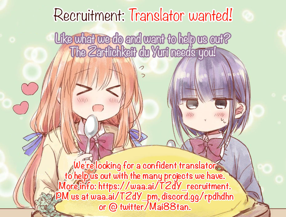 (サンクリ62) [ピコソレノドン (322g)] 花の根元で待ち合わせ (ダンガンロンパ) [英訳]