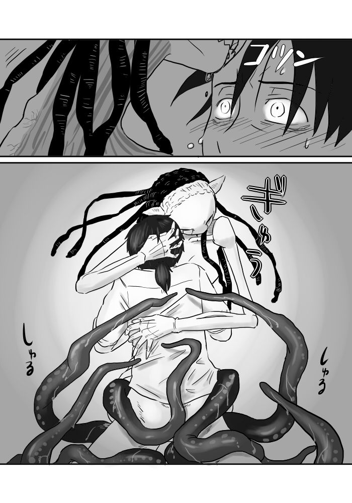 [やまぐち なお] 異形の魔女 第6話 [中国翻訳]