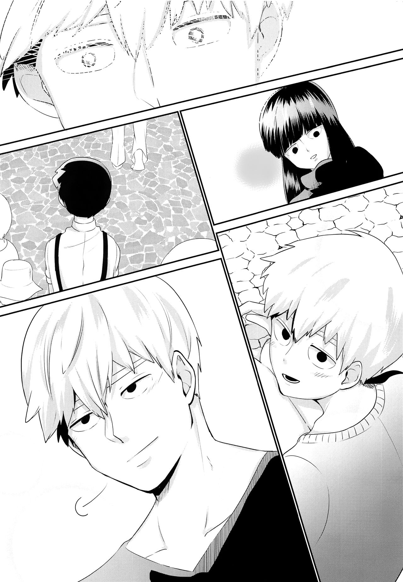 (俺の愛弟子は超能力者) [ARIA (みる)] tsunagu (モブサイコ100)