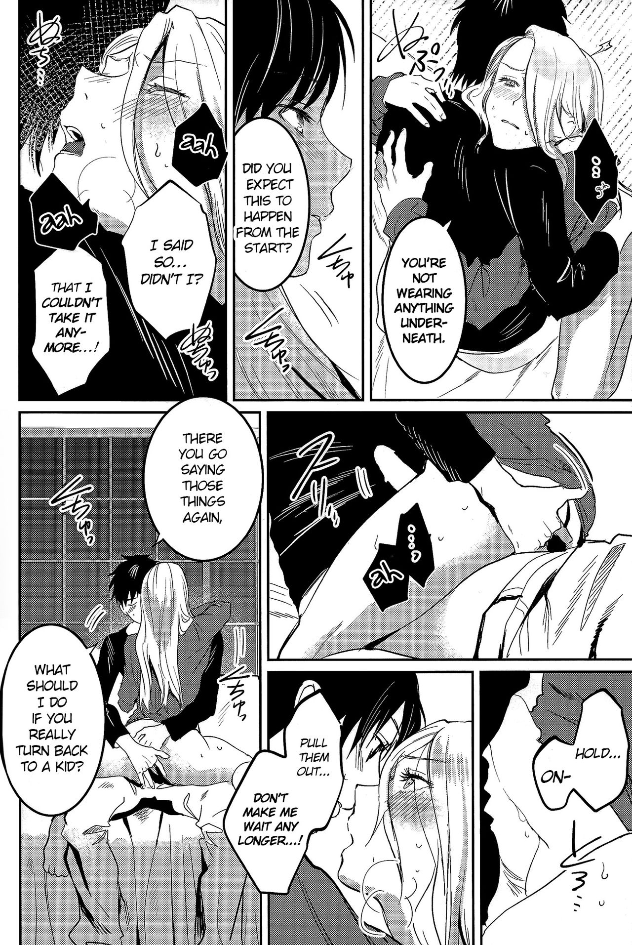 (銀盤のglory 大阪) [オカル糖 (鳩豆茶)] 朝起きたらコーチの体がジュニア時代に戻っていた件について。 (ユーリ!!! on Ice) [英訳]