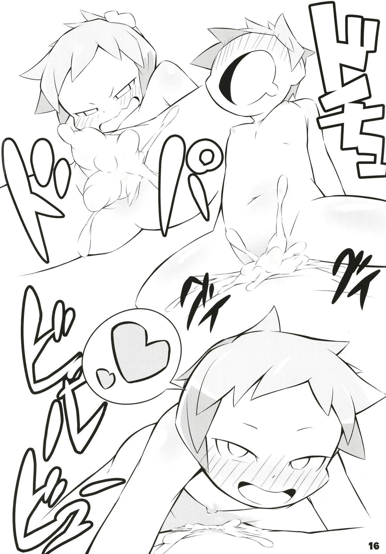 (例大祭15) [アバケン (アバラ)] スーパーデコリックス (東方Project)