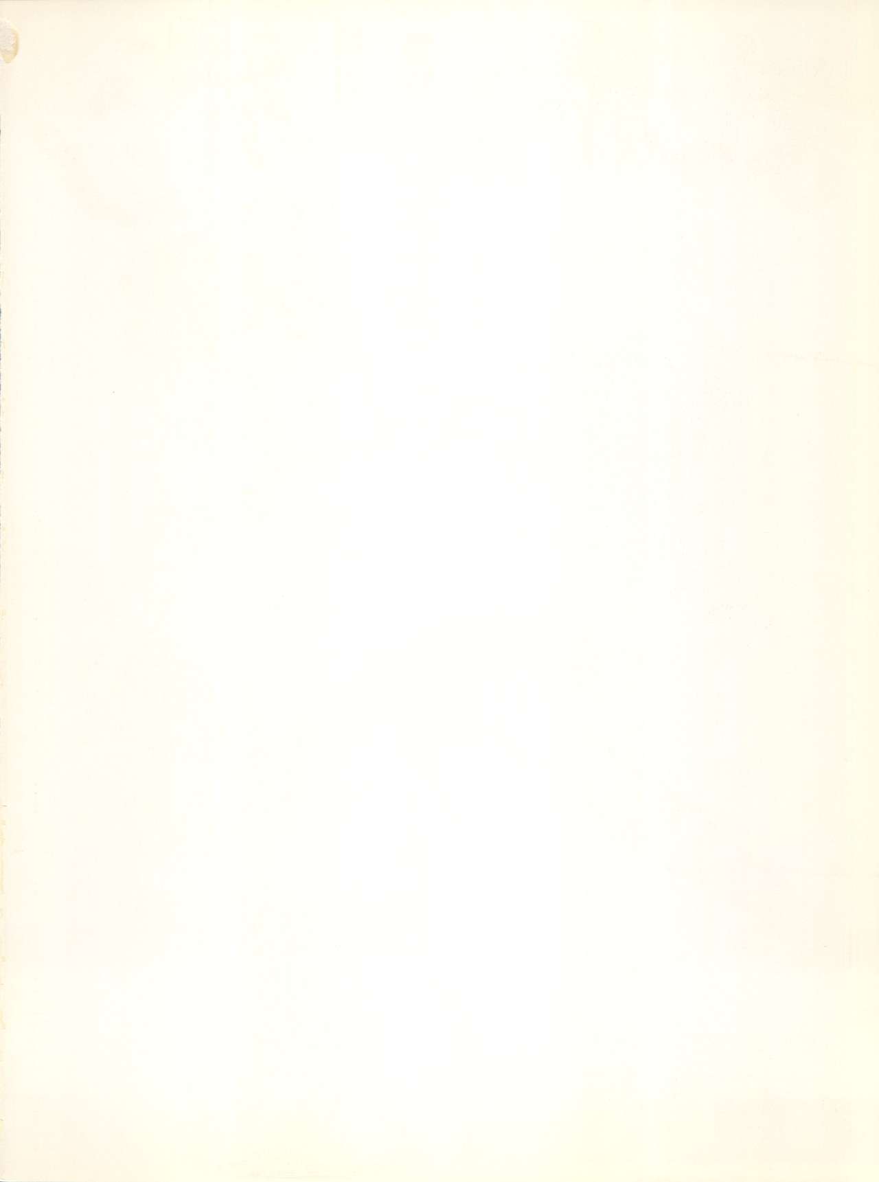 (C46) [ひまわり園団 (よろず)] まっ赤なリボン (よろず)