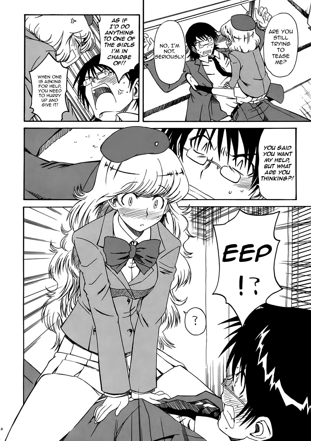 (サンクリ34) [ハウス オブ KARSEA (将司)] 1/3 [AN EMPRESS] (絶対可憐チルドレン) [英訳]