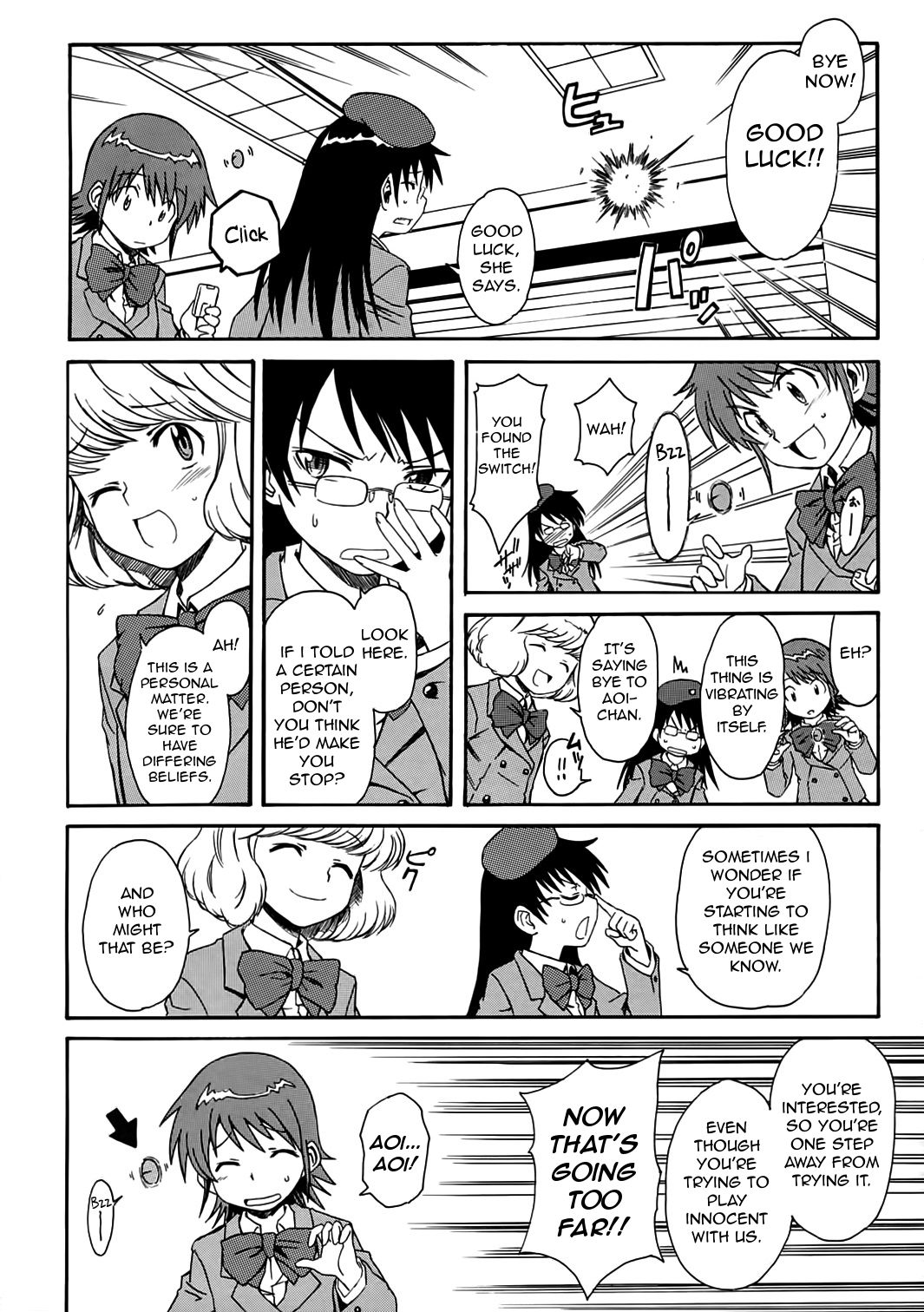 (サンクリ34) [ハウス オブ KARSEA (将司)] 1/3 [AN EMPRESS] (絶対可憐チルドレン) [英訳]