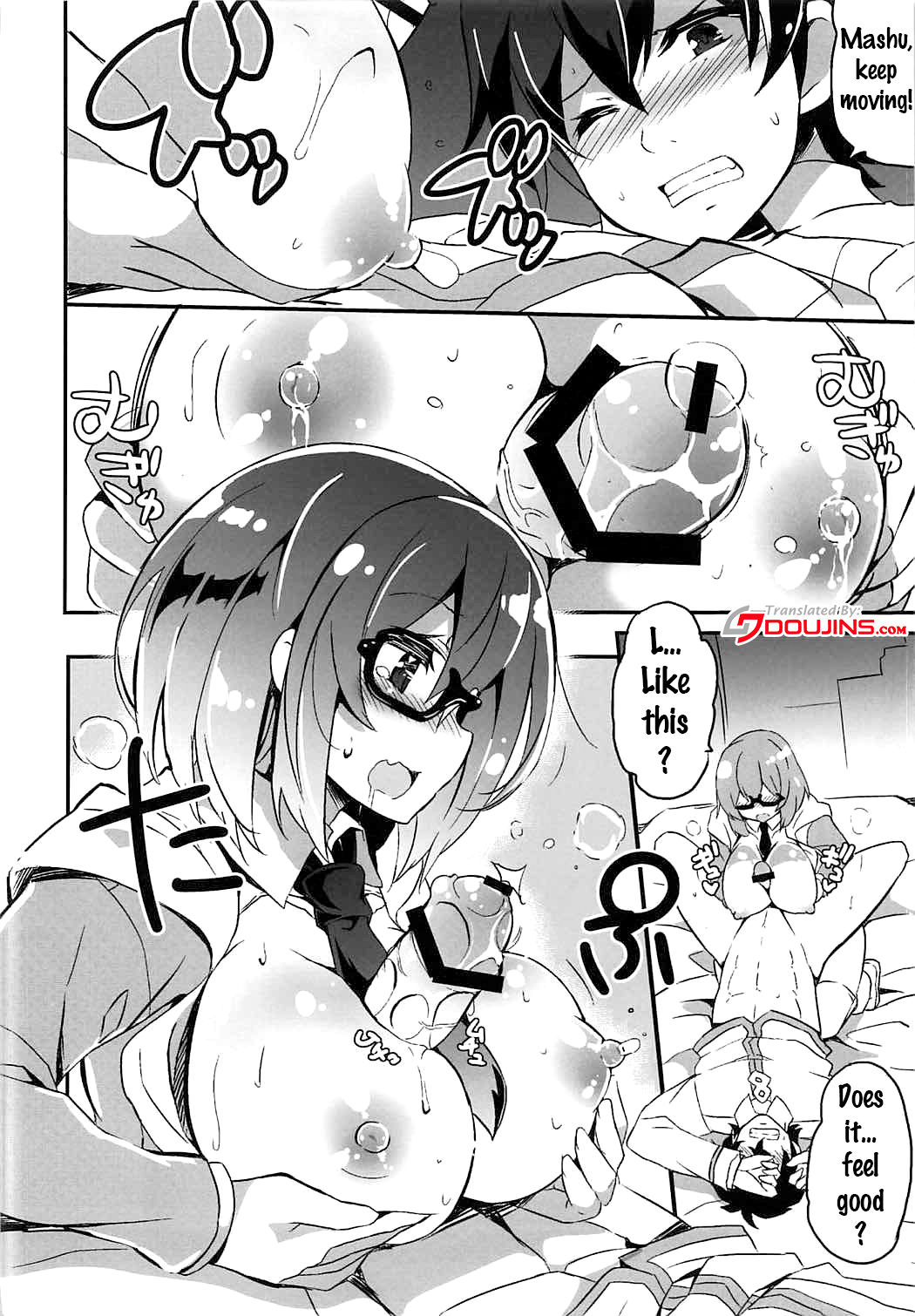 (COMIC1☆11) [odin (黒川IZUMI)] マシュマシュ溢れてきちゃいマシュ (Fate/Grand Order) [英訳]