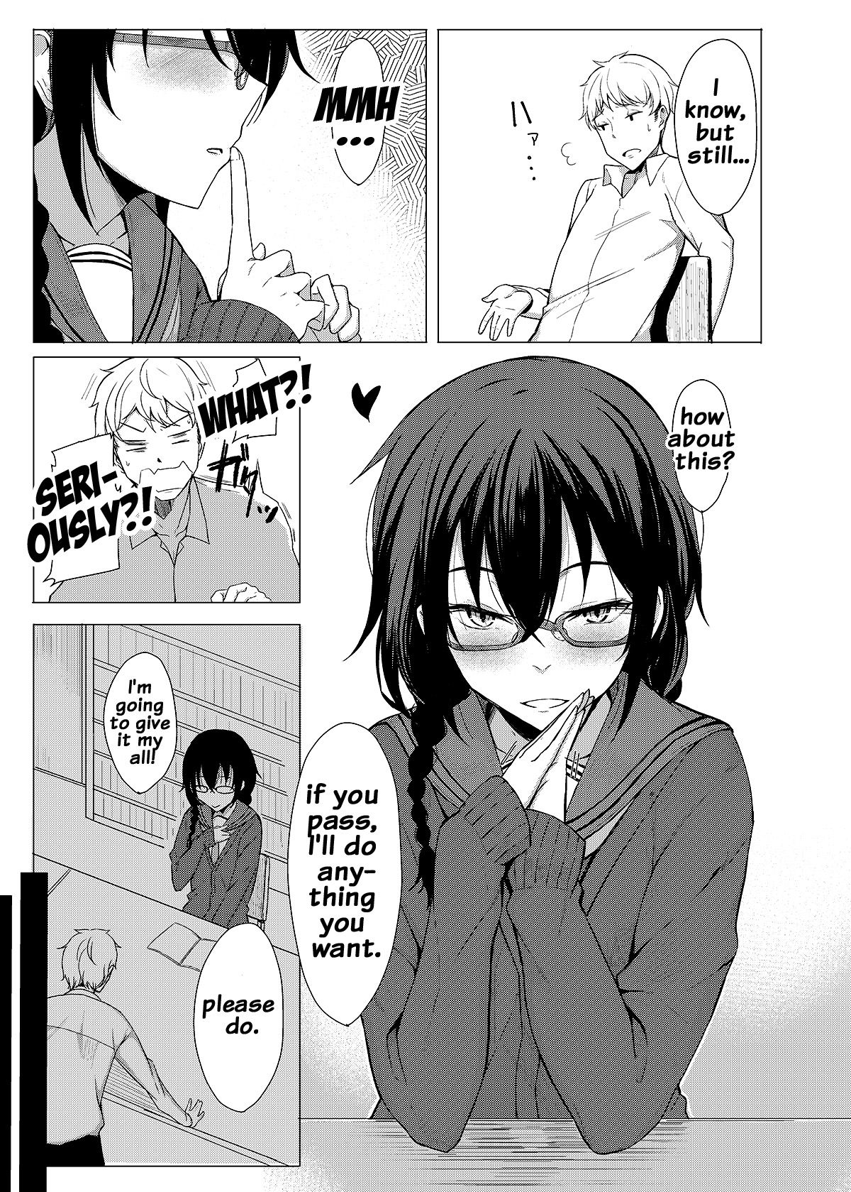 [ろぢうら。 (らげ)] 後輩ちゃんにエロいことされる本3 [英訳] [DL版]