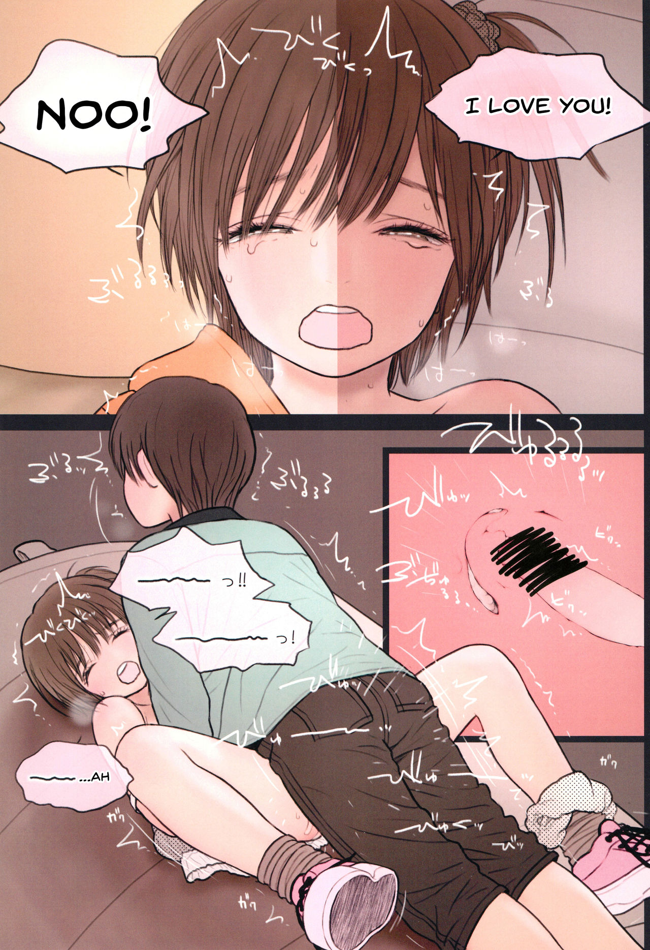 (COMIC1☆11) [Mieow (らする)] Fondle Lollipop [英訳]