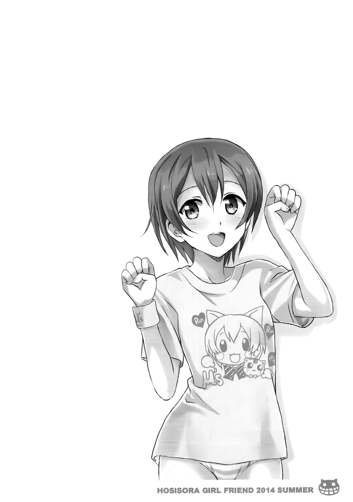 (C86) [ねこバス停 (しゃあ、じぇんとる)] 星空彼女。 (ラブライブ!) [中国翻訳]