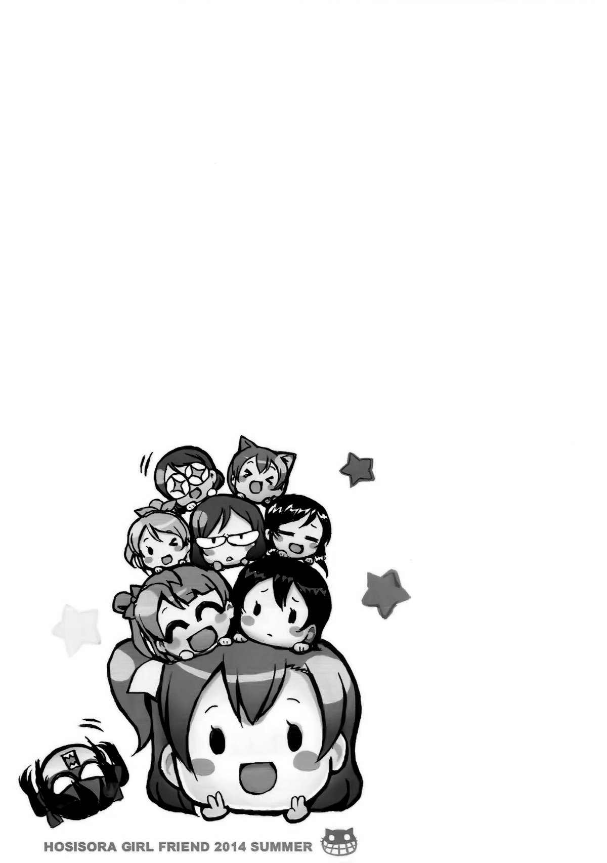 (C86) [ねこバス停 (しゃあ、じぇんとる)] 星空彼女。 (ラブライブ!) [中国翻訳]