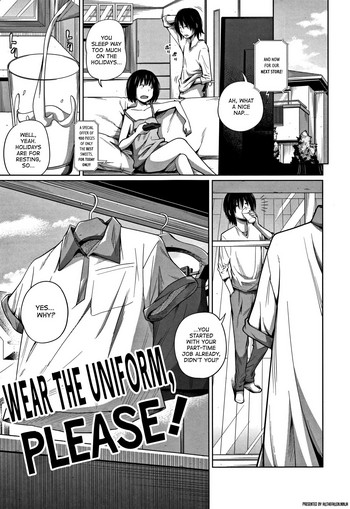 [椿十四郎] ユニフォームでお願い！ (可愛い妹とイケない事しています！) [英訳]