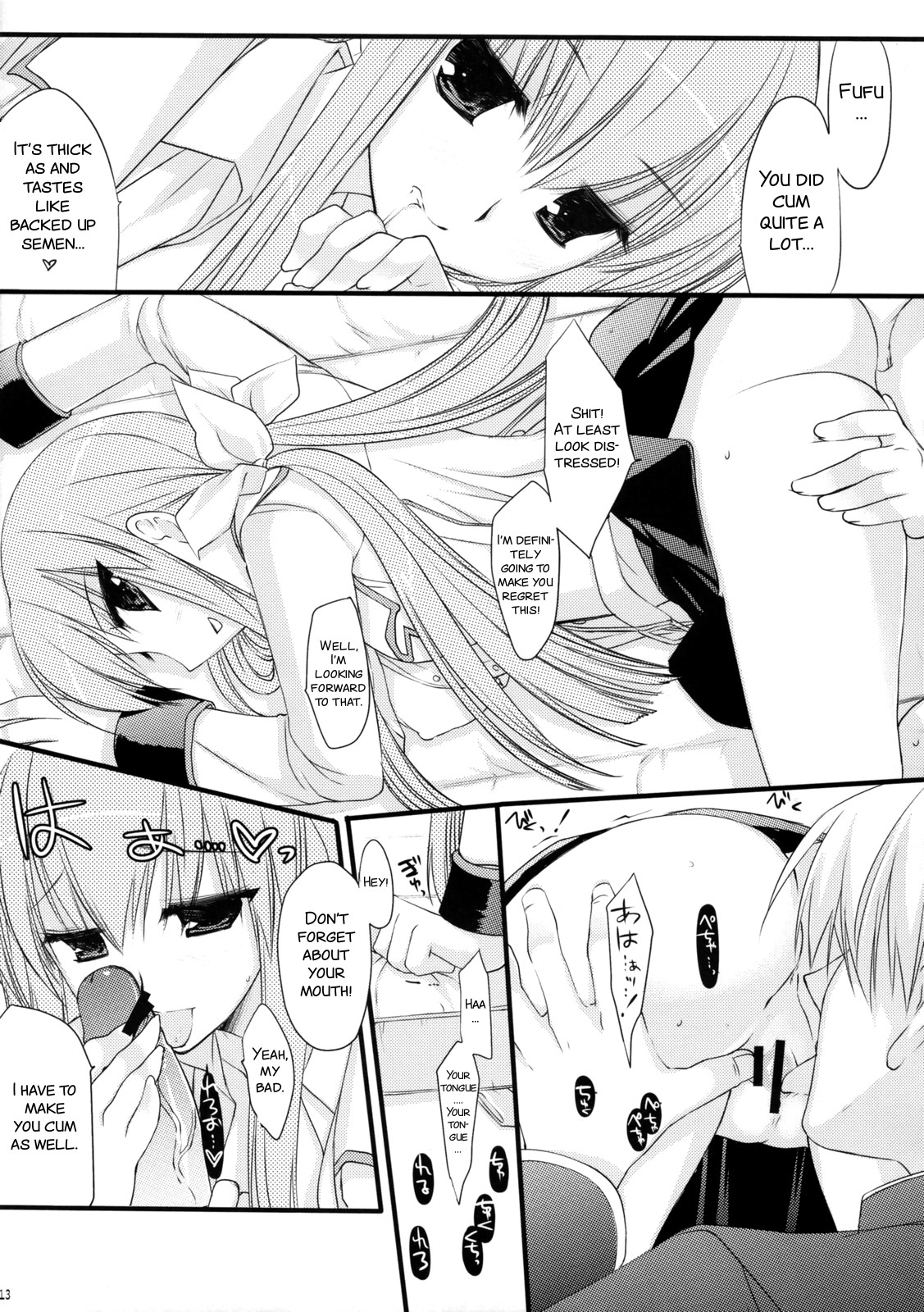 (C72) [ARESTICA, D・N・A.Lab. (有子瑶一、ミヤスリサ)] CHELSEA DAGGER (コードギアス 反逆のルルーシュ) [英訳] [ページ欠落]