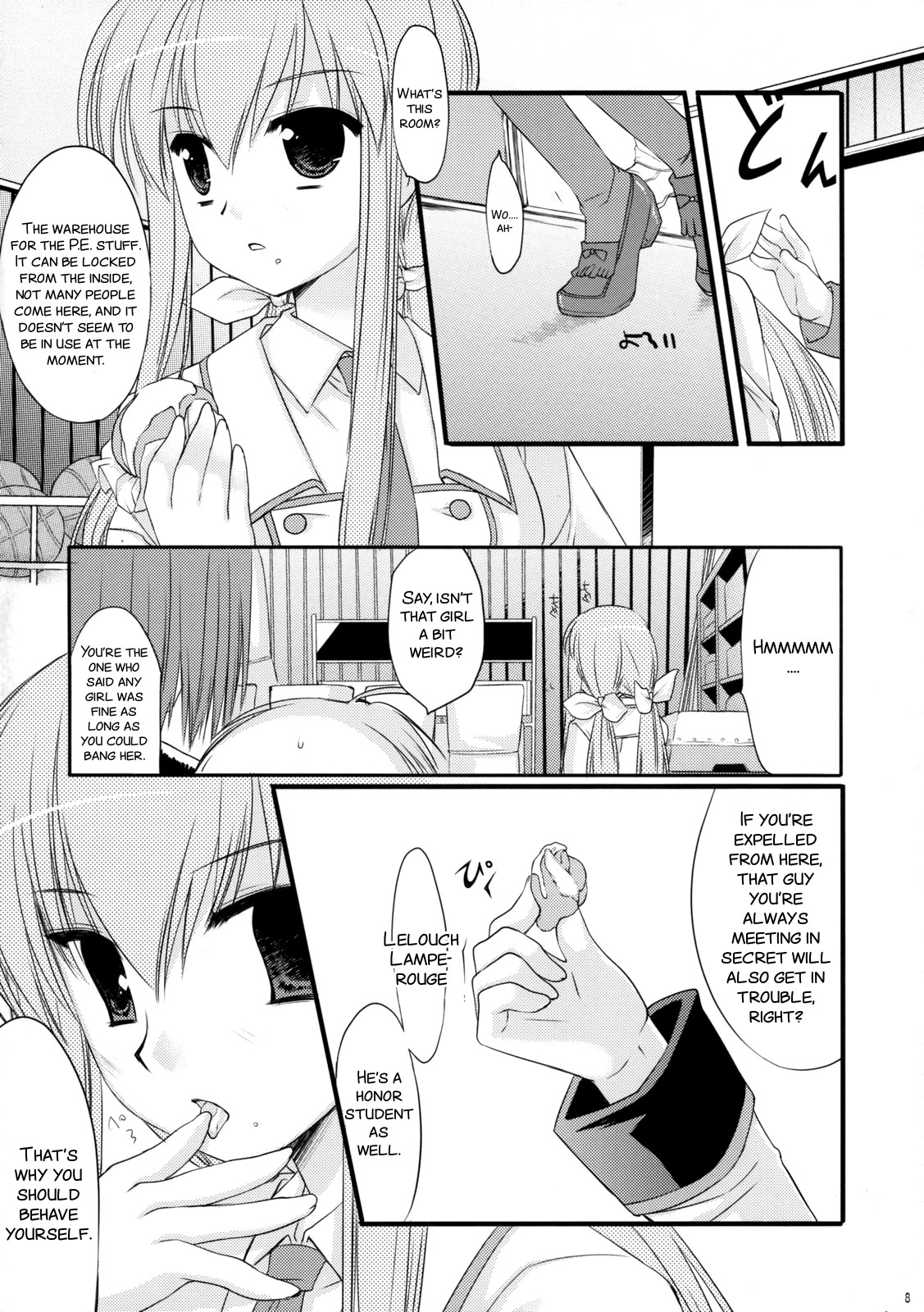 (C72) [ARESTICA, D・N・A.Lab. (有子瑶一、ミヤスリサ)] CHELSEA DAGGER (コードギアス 反逆のルルーシュ) [英訳] [ページ欠落]