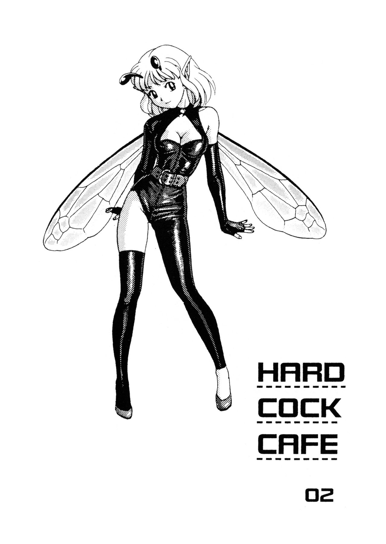 (Cレヴォ24) [PINHOLE (昆童虫)] Pinhole Vol.2 TRASH BASKET ボンデージ・フェアリーズ ラフスケッチ集