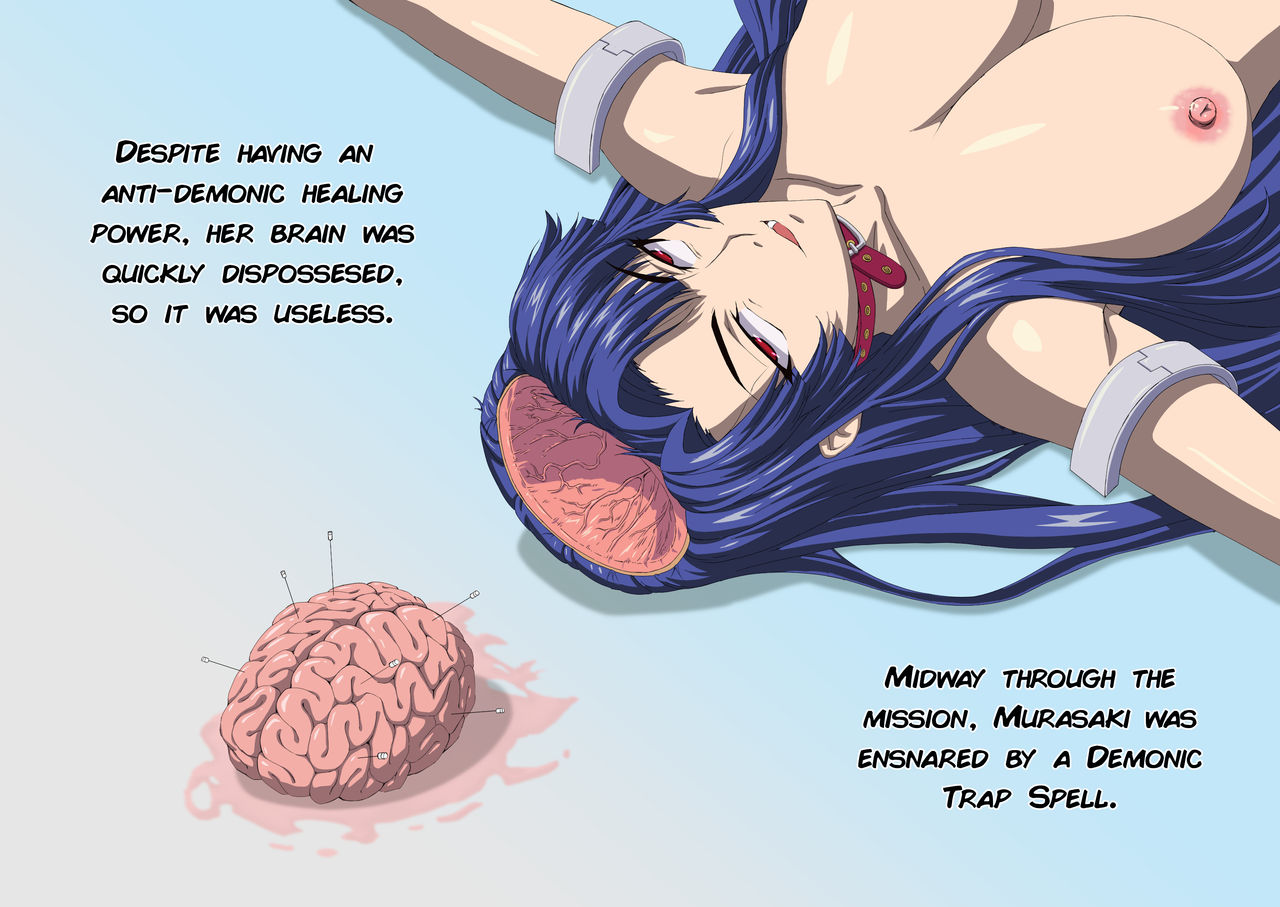 クエンサンのPixivアート翻訳