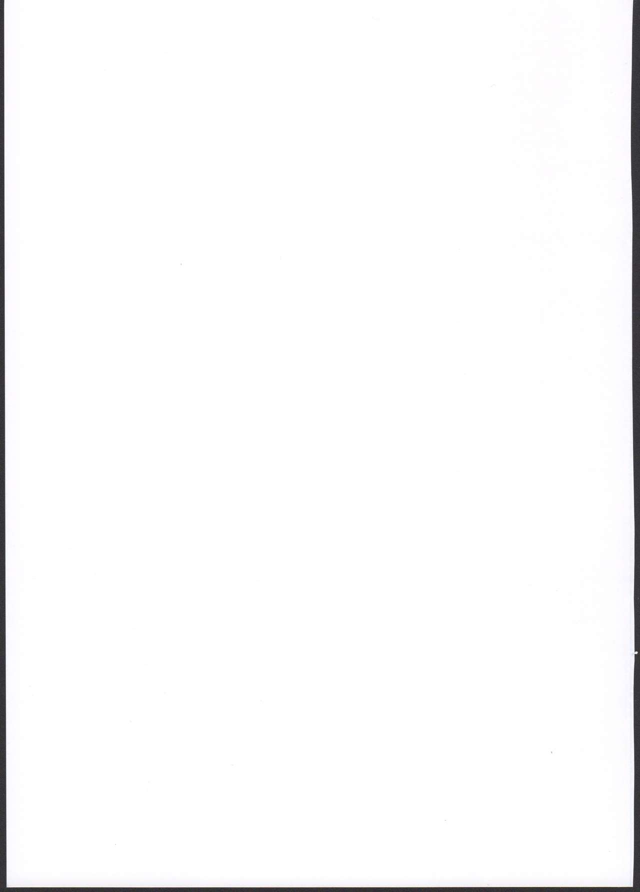 (C93) [DECOッパチ (ヒヂリレイ)] ありすちゃんとオチンチンで遊ぼう! (アイドルマスター シンデレラガールズ)