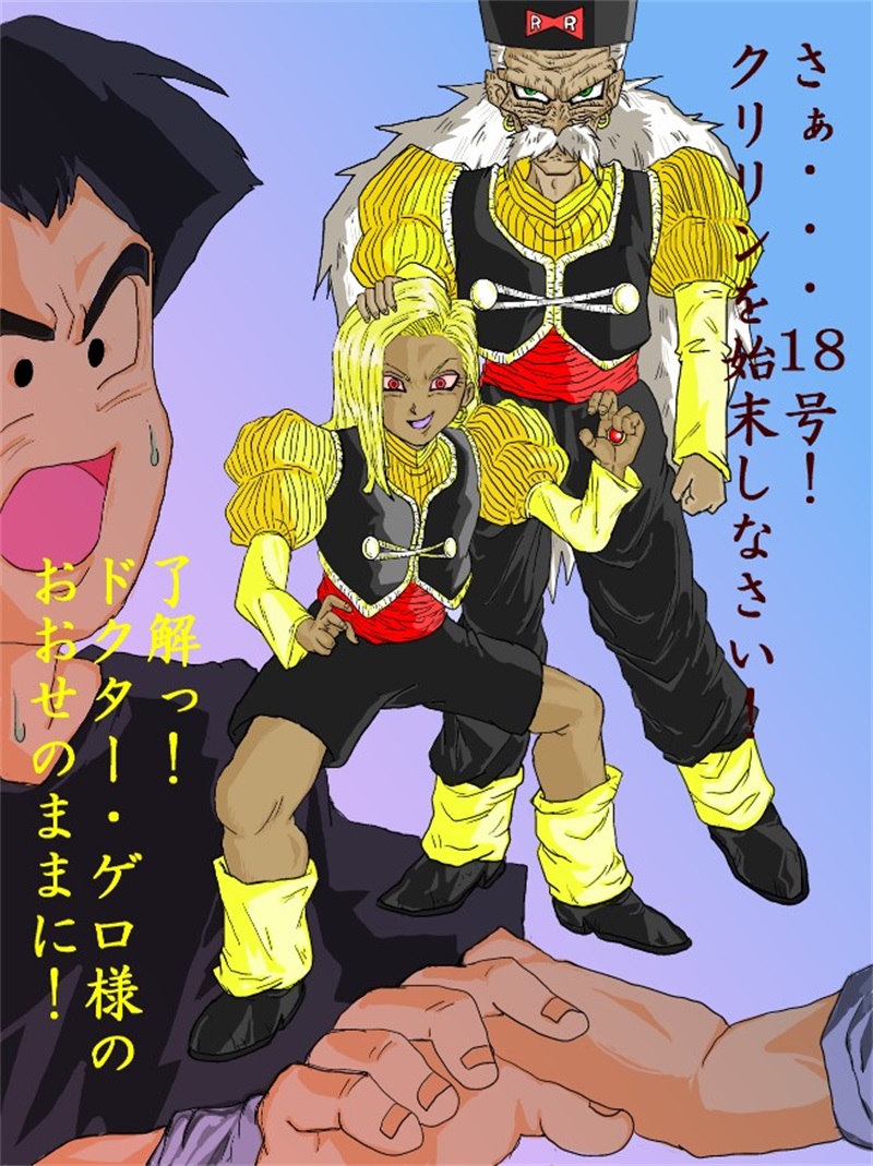 [Alice.Blood] 洗脳教育室～総集編Vol.01～ (よろず) [中国翻訳]