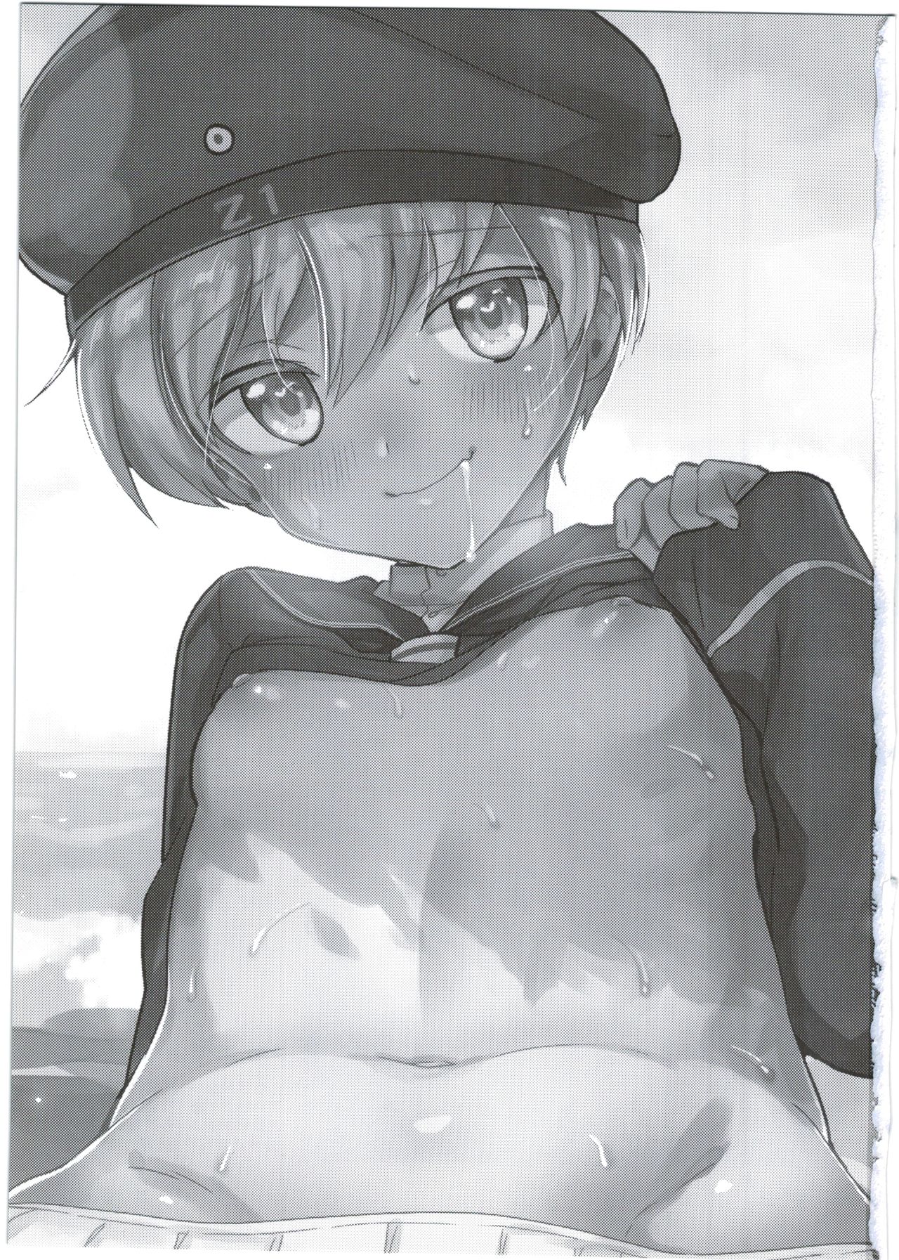 (C93) [泥濘 (外山じごく)] はじめてのレーベ (艦隊これくしょん -艦これ-)