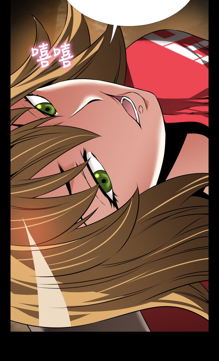 恋愛パラメータ恋爱辅助器101-111 [中国語]中文