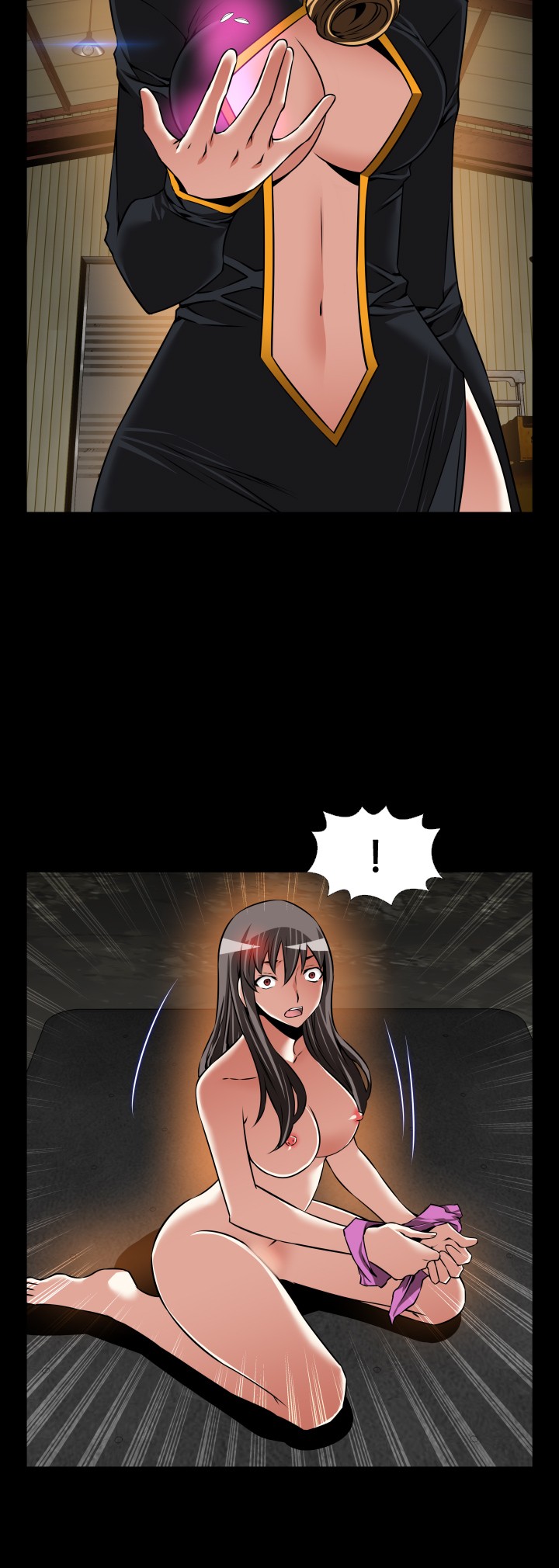 恋愛パラメータ恋爱辅助器101-111 [中国語]中文