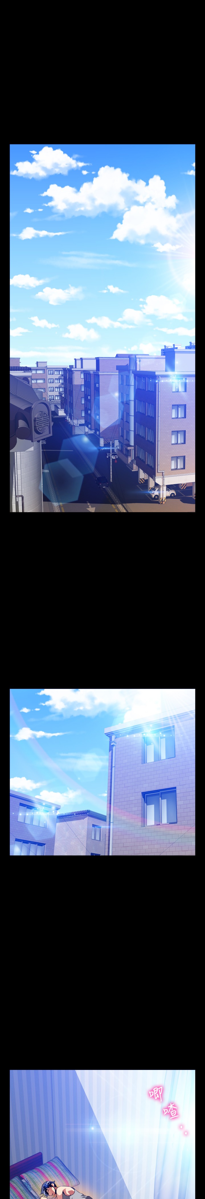 恋愛パラメータ恋爱辅助器101-111 [中国語]中文