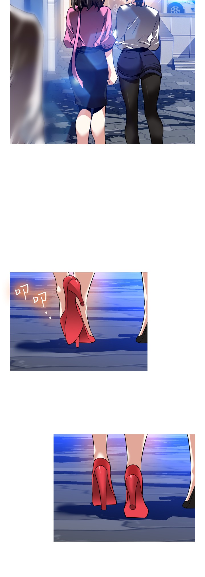 恋愛パラメータ恋爱辅助器101-111 [中国語]中文