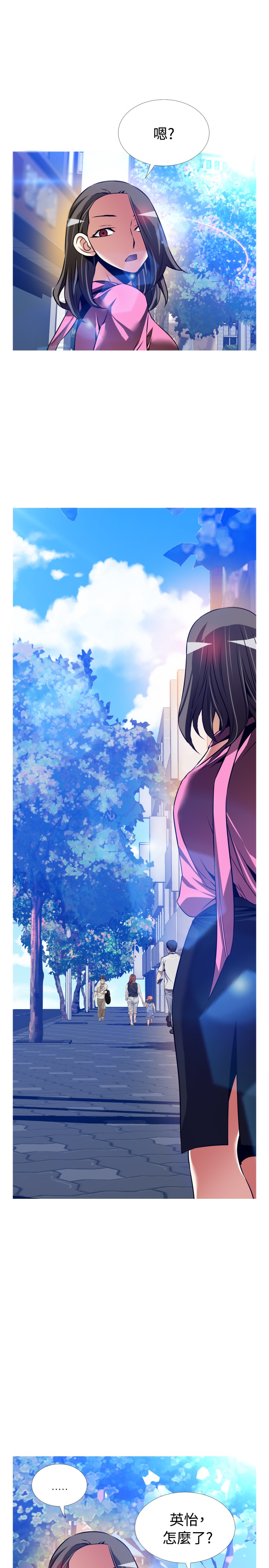 恋愛パラメータ恋爱辅助器101-111 [中国語]中文