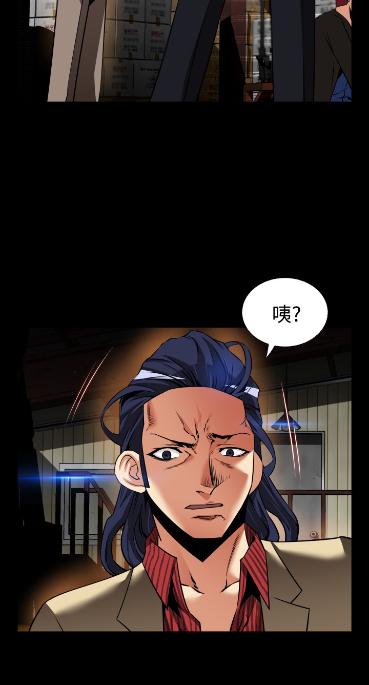 恋愛パラメータ恋爱辅助器101-111 [中国語]中文