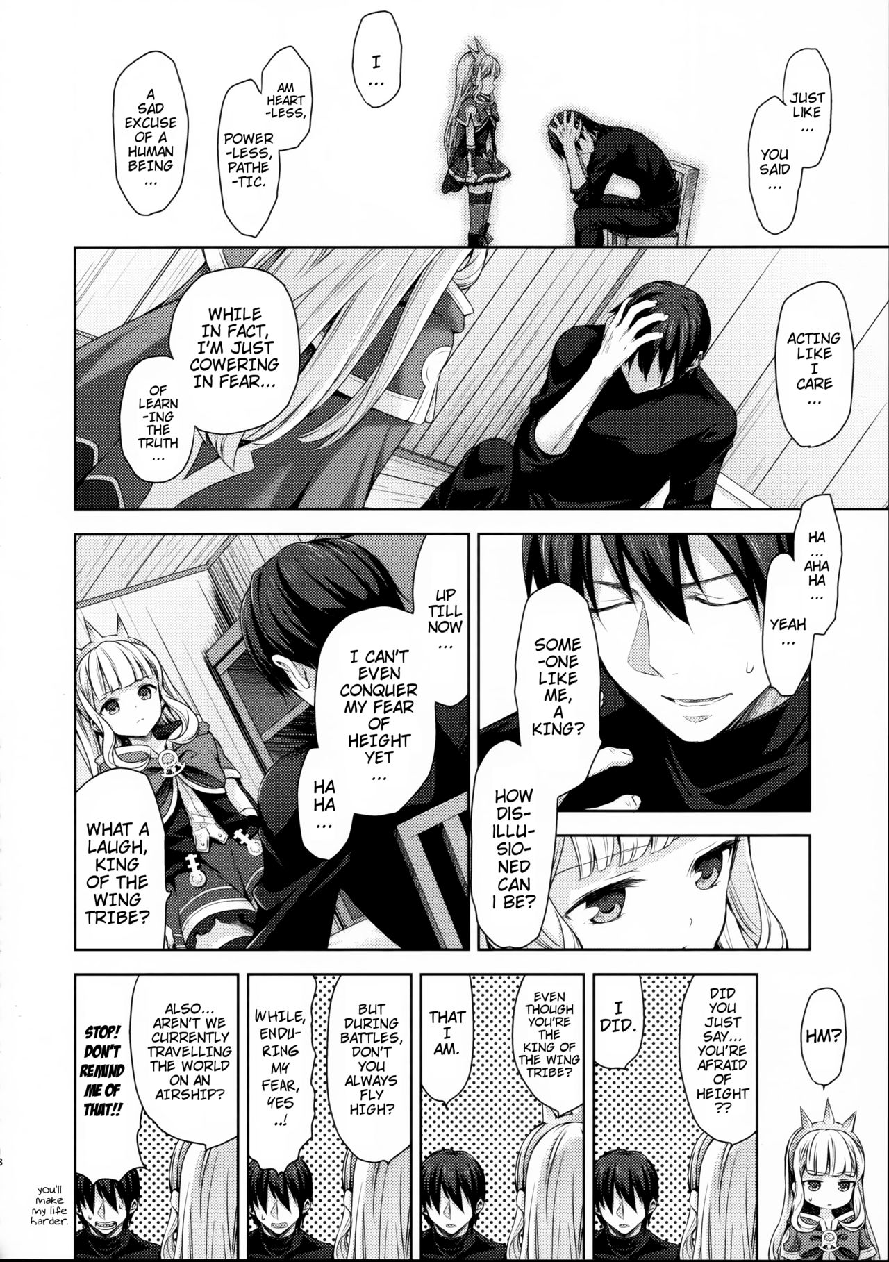 (C92) [ああ愛してる (たいしょう田中)] 錬金術師に王冠を3 (グランブルーファンタジー) [英訳]