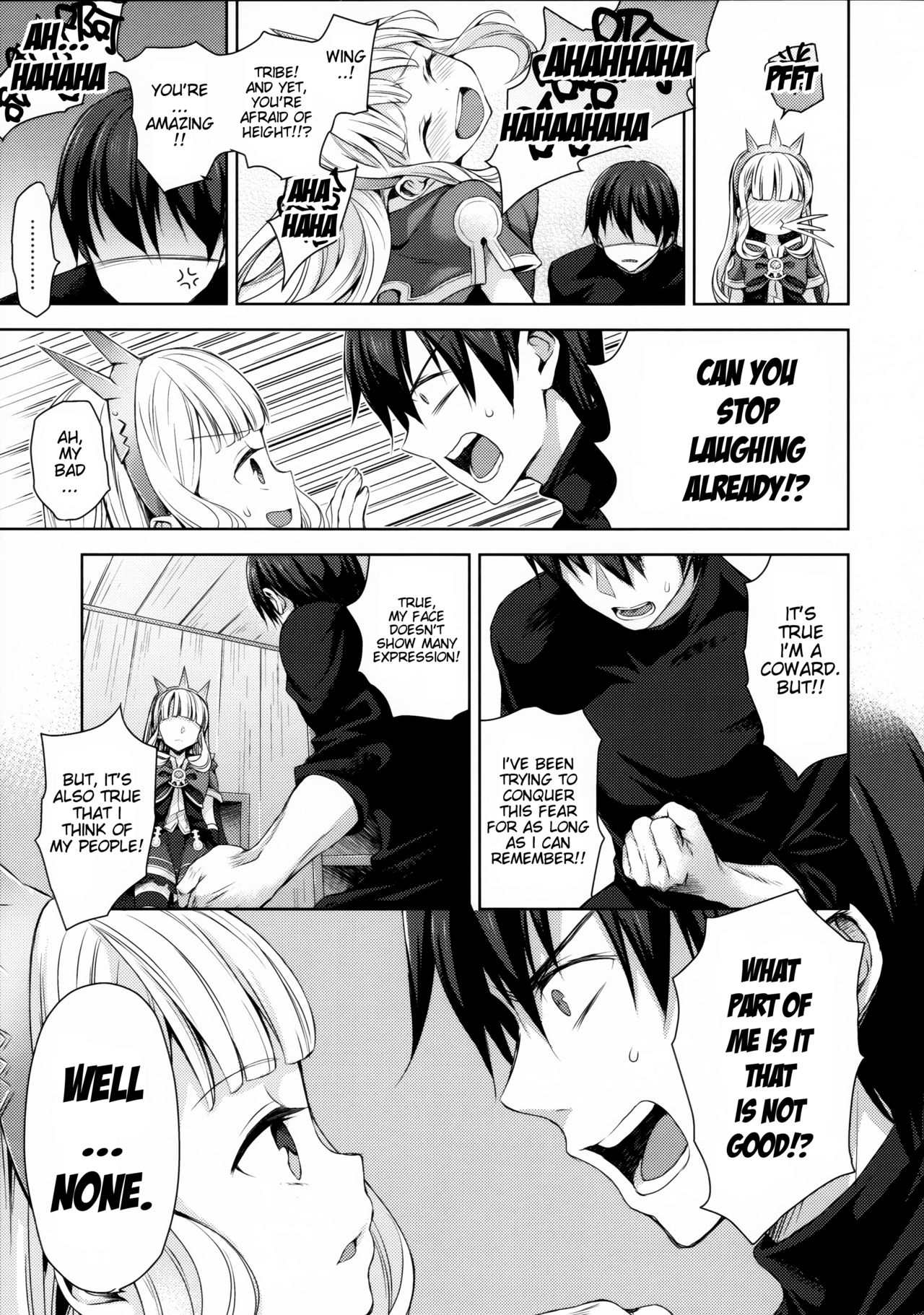 (C92) [ああ愛してる (たいしょう田中)] 錬金術師に王冠を3 (グランブルーファンタジー) [英訳]