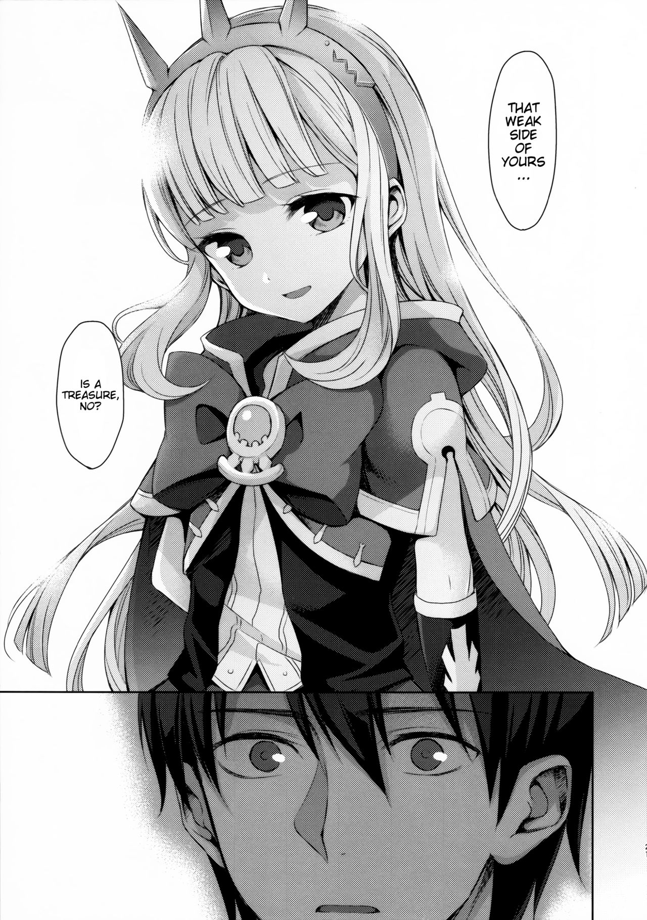 (C92) [ああ愛してる (たいしょう田中)] 錬金術師に王冠を3 (グランブルーファンタジー) [英訳]