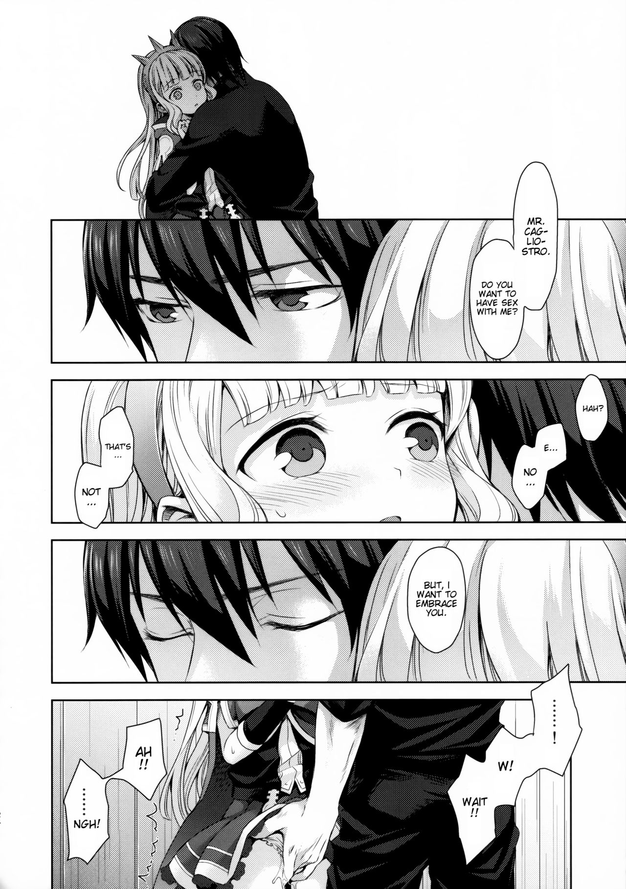 (C92) [ああ愛してる (たいしょう田中)] 錬金術師に王冠を3 (グランブルーファンタジー) [英訳]