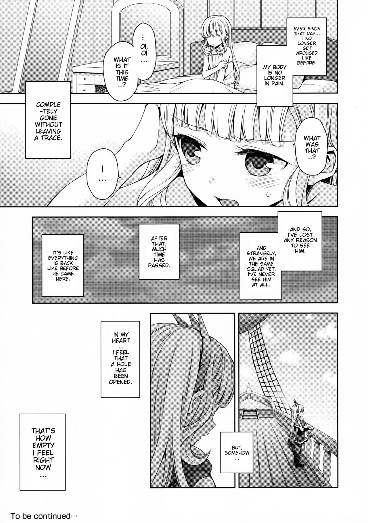 (C92) [ああ愛してる (たいしょう田中)] 錬金術師に王冠を3 (グランブルーファンタジー) [英訳]