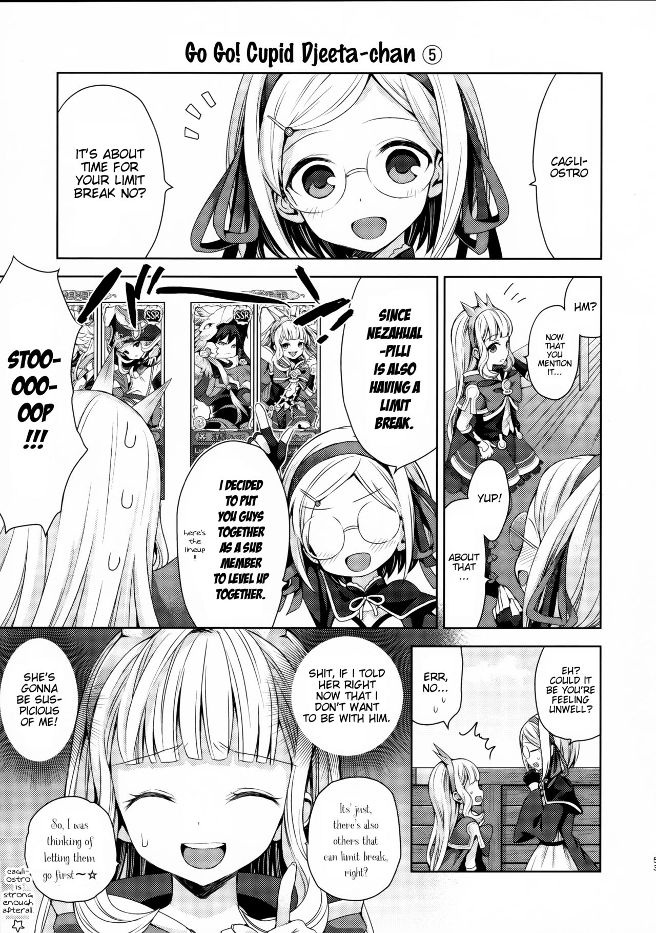 (C92) [ああ愛してる (たいしょう田中)] 錬金術師に王冠を3 (グランブルーファンタジー) [英訳]