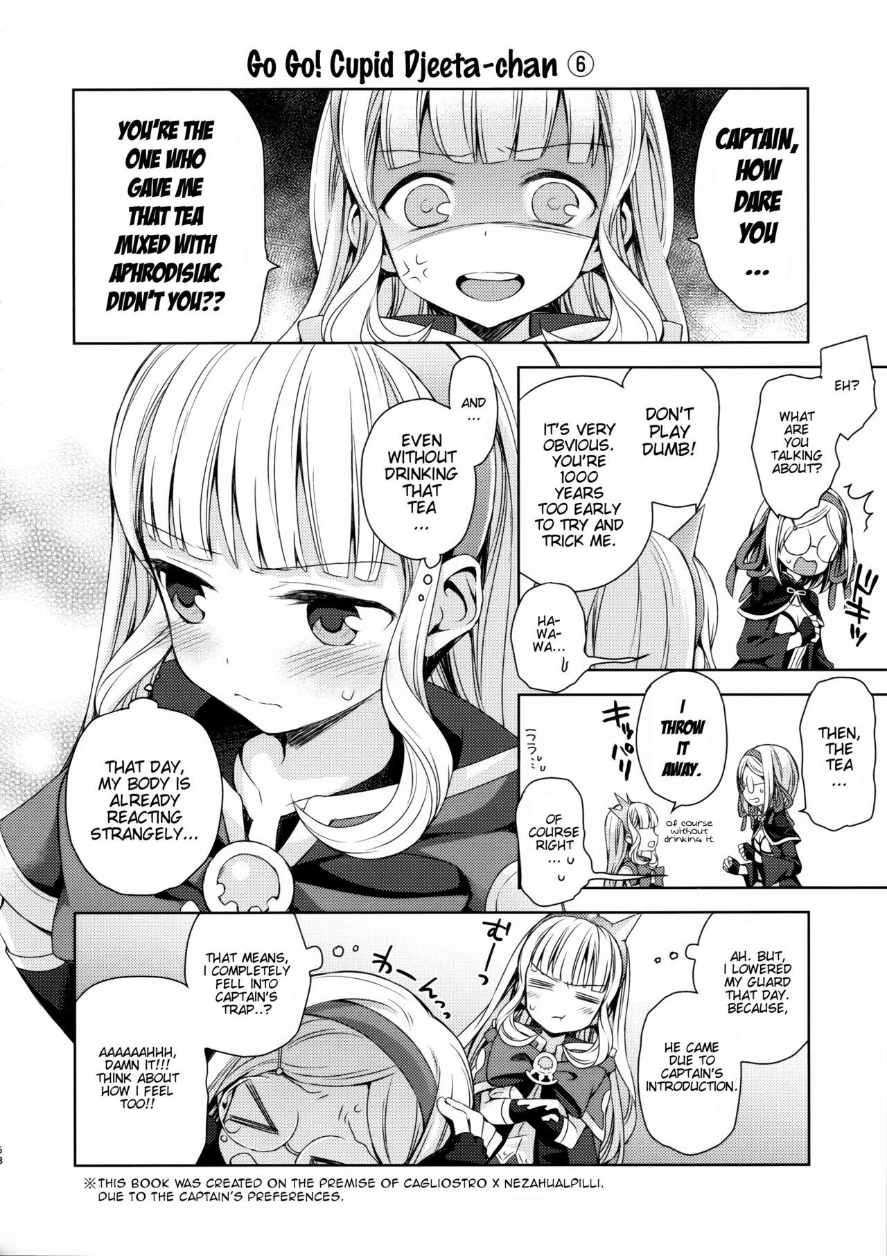 (C92) [ああ愛してる (たいしょう田中)] 錬金術師に王冠を3 (グランブルーファンタジー) [英訳]