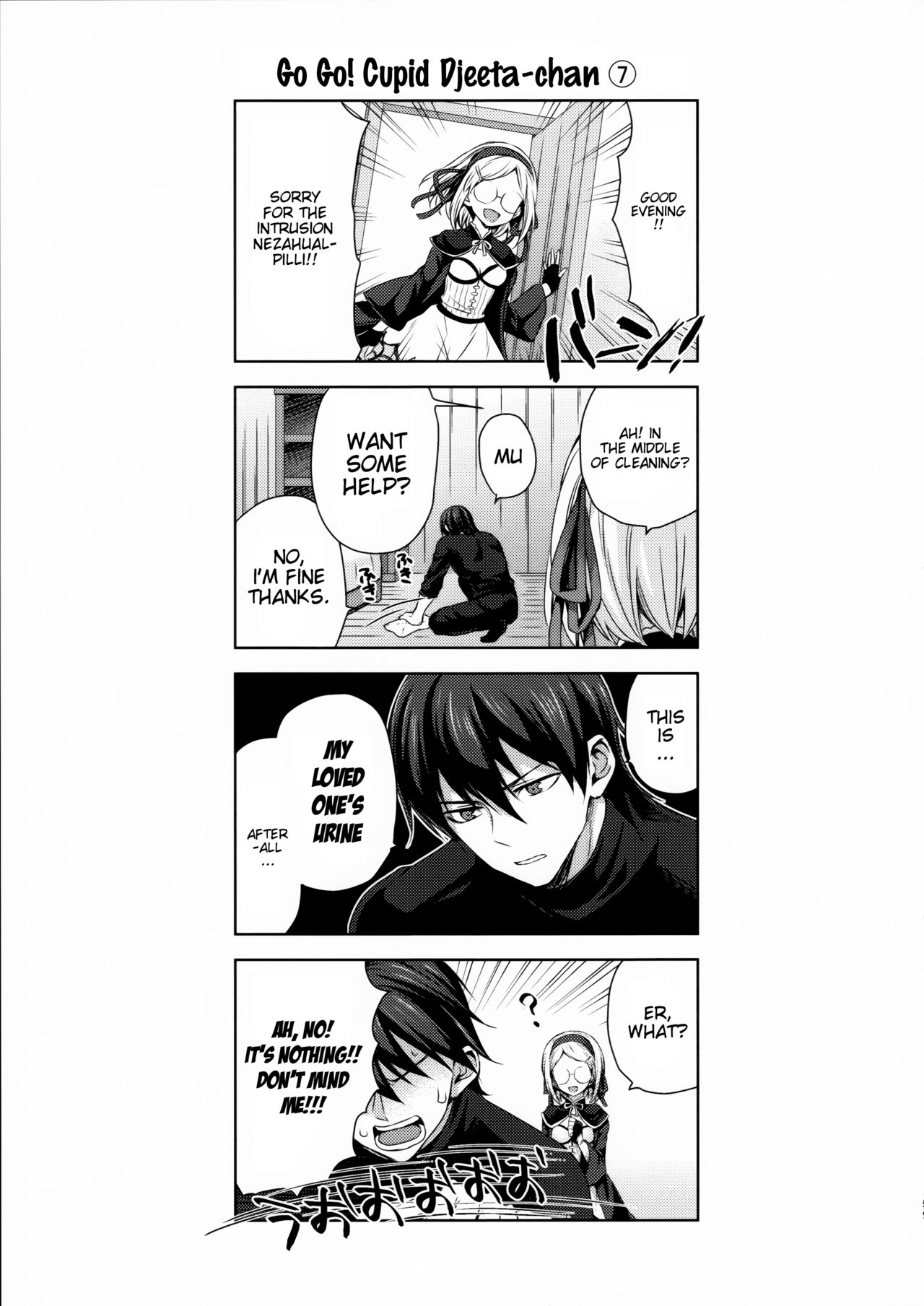 (C92) [ああ愛してる (たいしょう田中)] 錬金術師に王冠を3 (グランブルーファンタジー) [英訳]