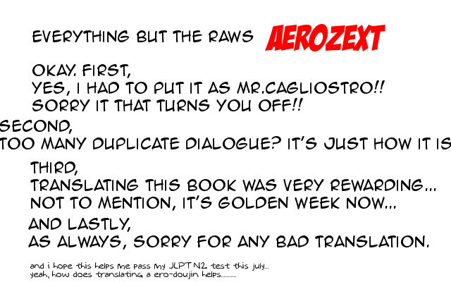 (C92) [ああ愛してる (たいしょう田中)] 錬金術師に王冠を3 (グランブルーファンタジー) [英訳]