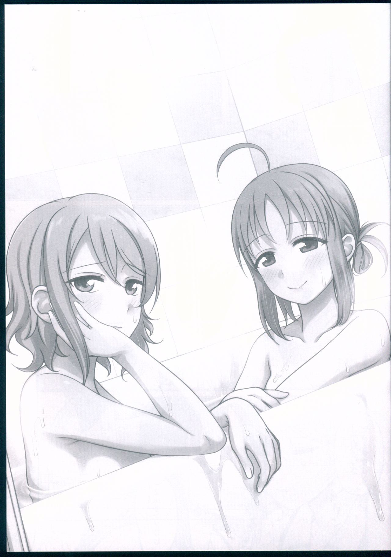 (僕らのラブライブ!新年会2018) [39xream (みくた)] 観感みかん風呂 (ラブライブ! サンシャイン!!)