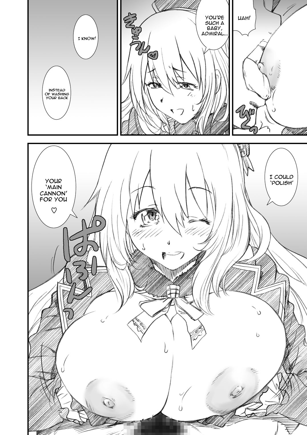 [A-office (友美イチロウ)] 季刊友美イチロウ 第10号 (艦隊これくしょん -艦これ-) [英訳] [DL版]