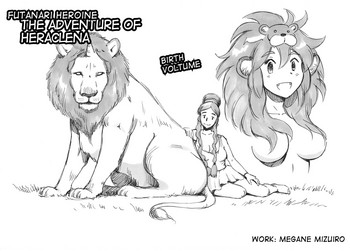 [pink-noise (みずいろ めがね)] ふたなり英雄ヘラクレナの冒険・誕生編 [英訳]