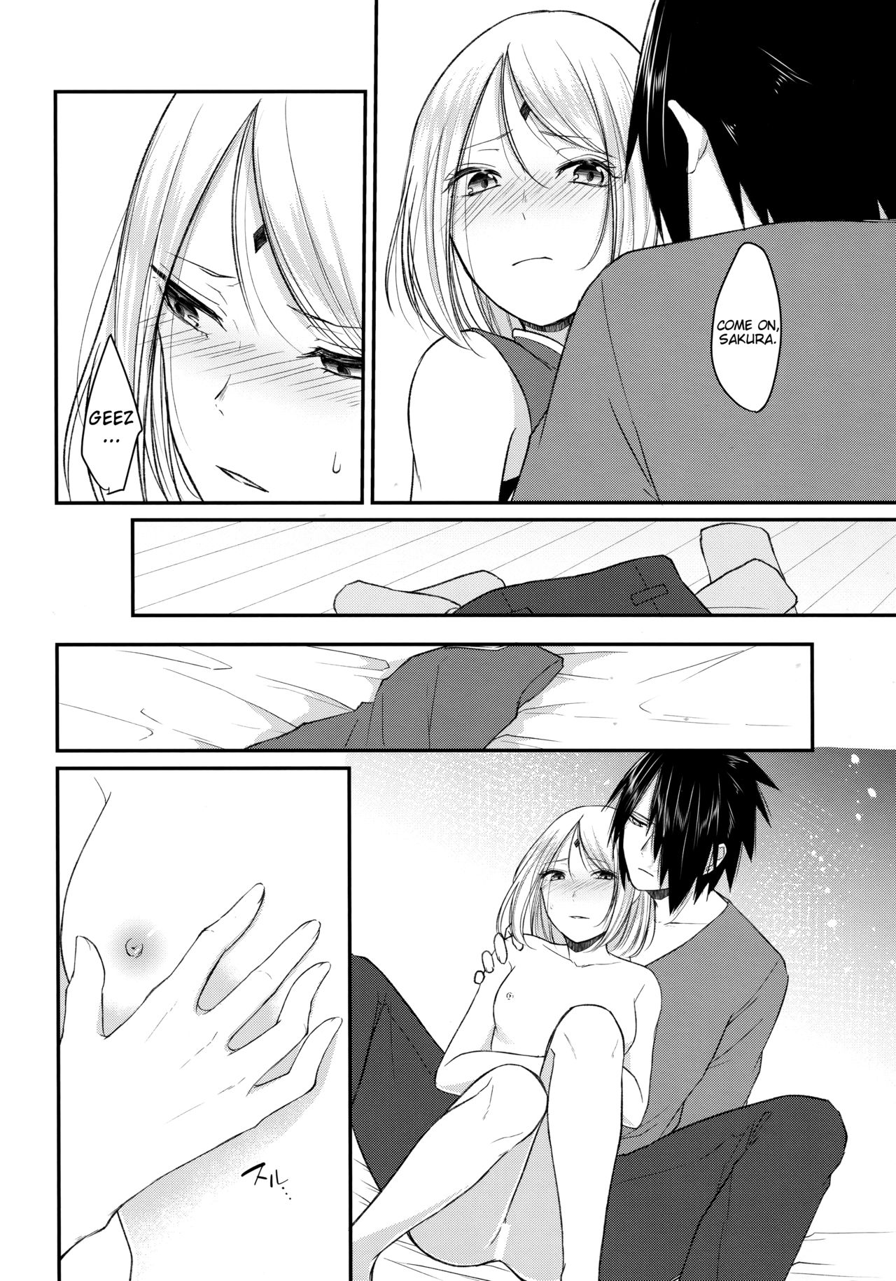 (全忍集結6) [とぎじる (王林)] 好奇心は猫を殺す (NARUTO -ナルト-) [英訳]