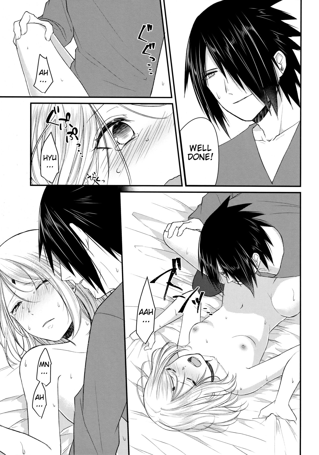 (全忍集結6) [とぎじる (王林)] 好奇心は猫を殺す (NARUTO -ナルト-) [英訳]