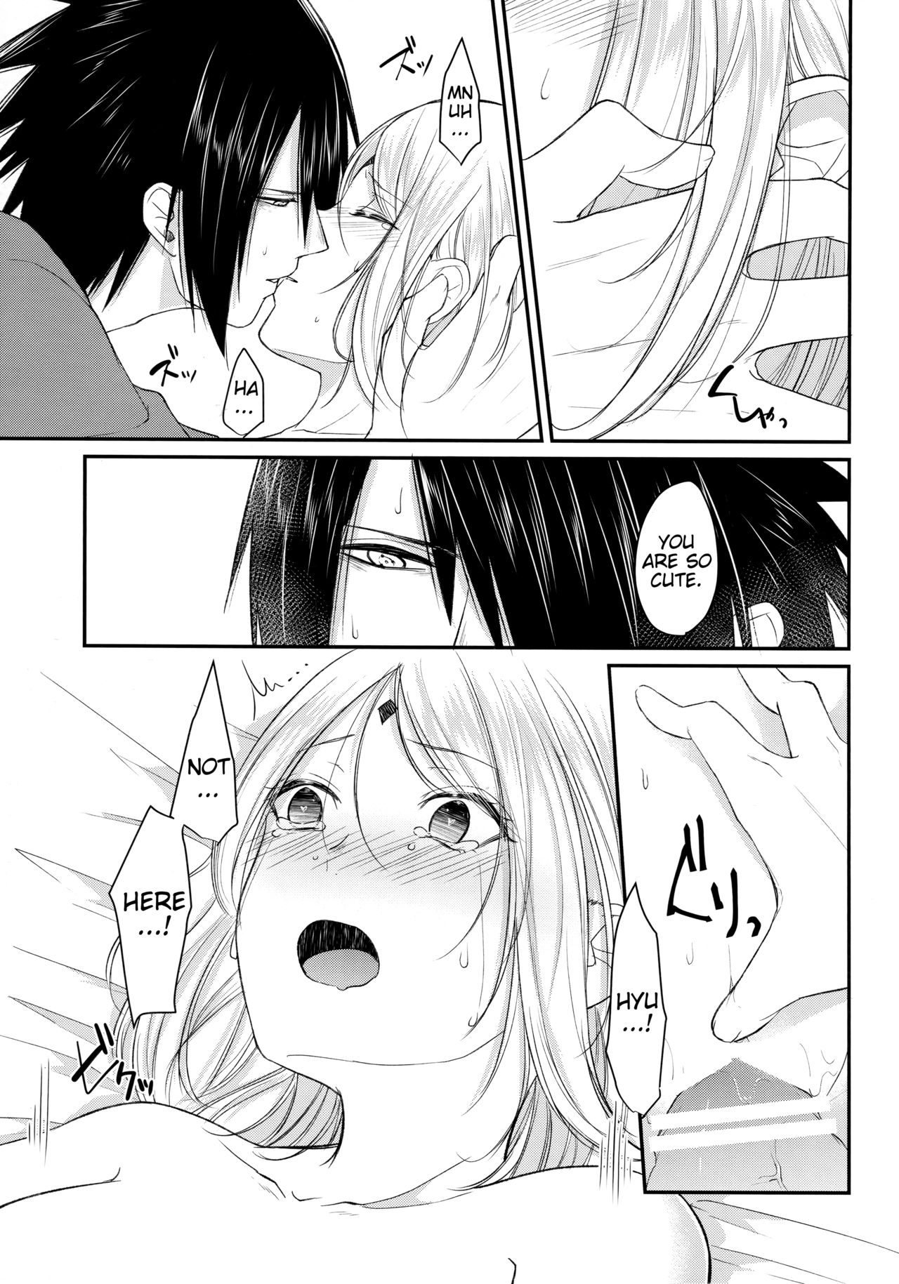 (全忍集結6) [とぎじる (王林)] 好奇心は猫を殺す (NARUTO -ナルト-) [英訳]