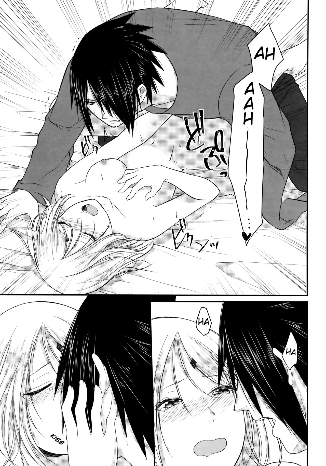 (全忍集結6) [とぎじる (王林)] 好奇心は猫を殺す (NARUTO -ナルト-) [英訳]