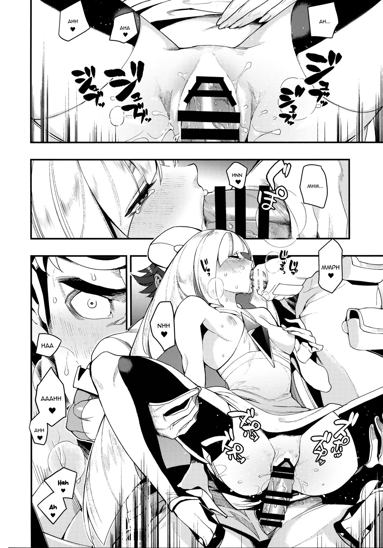 (C93) [赤べこMONSTER (牛野缶詰)] Neurotoxicity (ポケットモンスター サン・ムーン) [英訳]