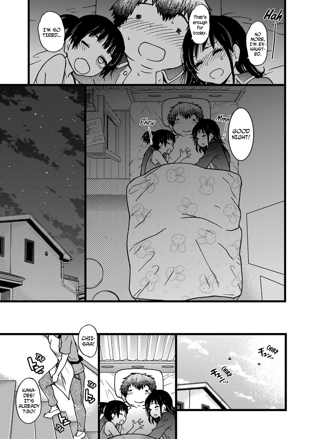 [師走の翁] 円光おじさん Episode I-VIII [英訳] [DL版]