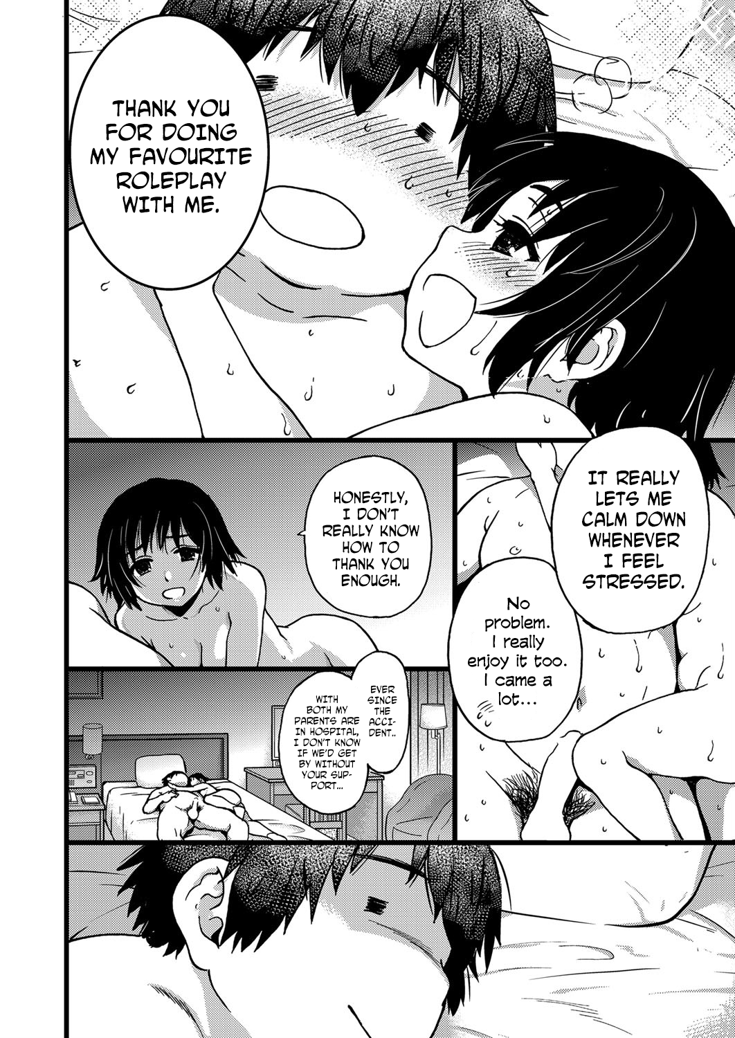 [師走の翁] 円光おじさん Episode I-VIII [英訳] [DL版]