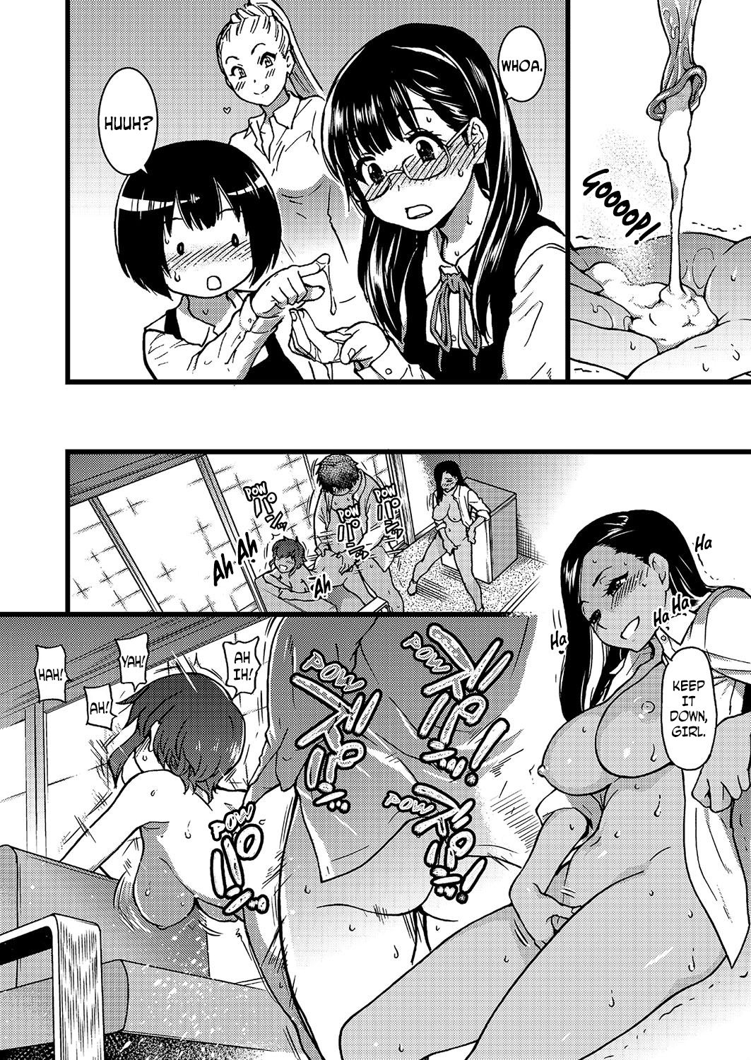 [師走の翁] 円光おじさん Episode I-VIII [英訳] [DL版]