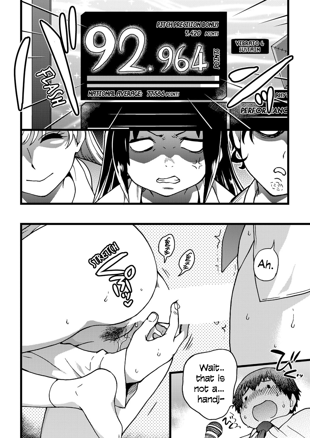 [師走の翁] 円光おじさん Episode I-VIII [英訳] [DL版]